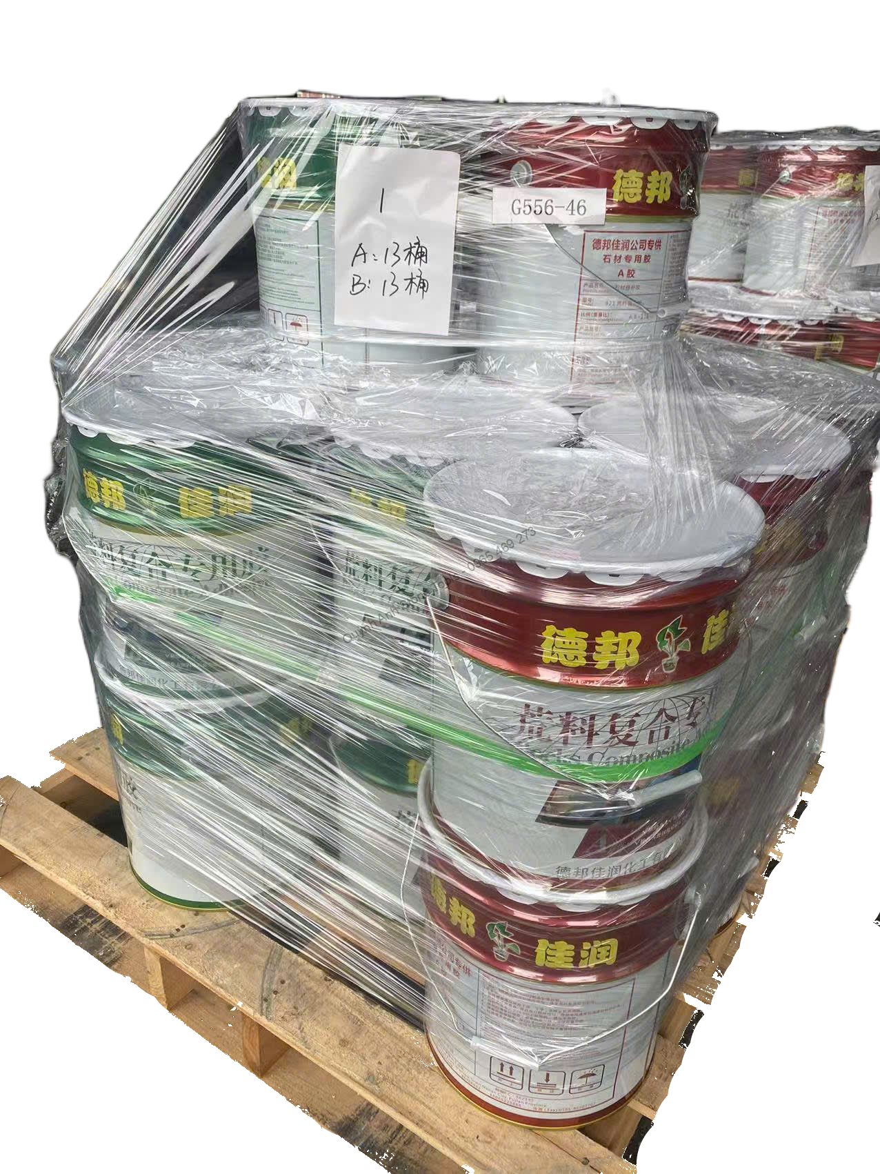 Keo epoxy bọc tăng cứng block đá - Ảnh 5